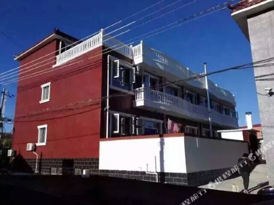 Wangerlai Farm Stay - carbon neutral hotel in Beijing