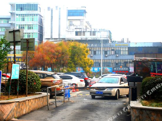Jinye Hotel - last minute hotel in Xinyu
