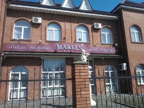 Marlen Hotel - carbon neutral hotel in Rivne
