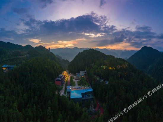 Youyang Taohuayuan Forest Hotel — 4-Star Luxury Hotel in Chongqing, People's Republic of China