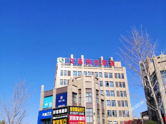 Wenque in Fuyang, People's Republic of China