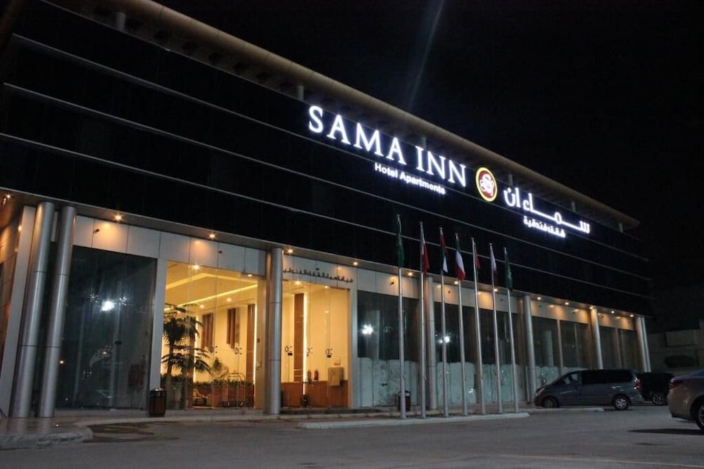 Sama Inn Hotel - carbon neutral hotel in Riyadh
