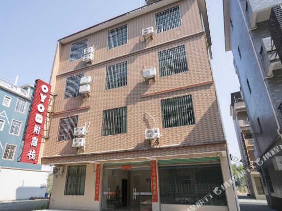 fuxiazhan Inn in Renhua, People's Republic of China