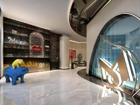 Injoy Hotel - last minute hotel in Yueyang