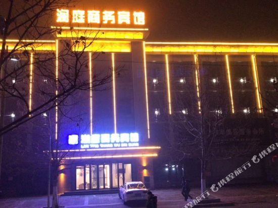 Lantingshangwubinguan in Yingkou, People's Republic of China