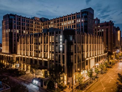 Atour X hotel Shanghai Wujiaochang INNO Chuangzhi — 4-Star Luxury Hotel in Shanghai, People's Republic of China