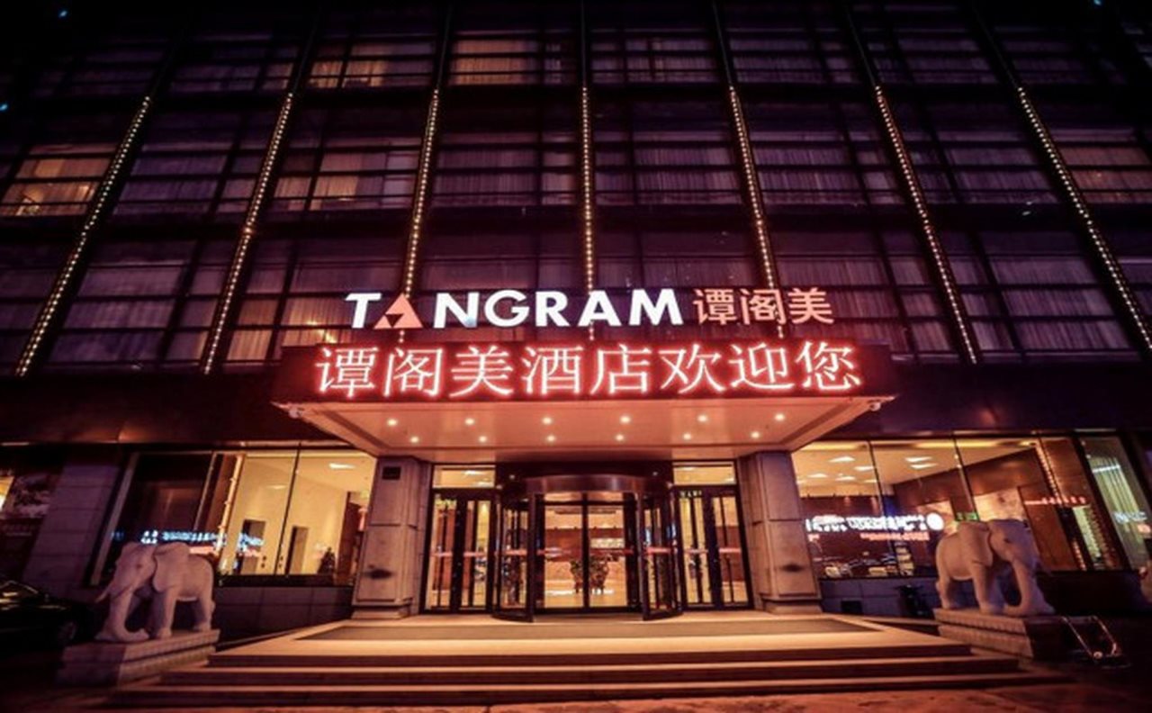 Harbin Tangram Hotel in Harbin, People's Republic of China