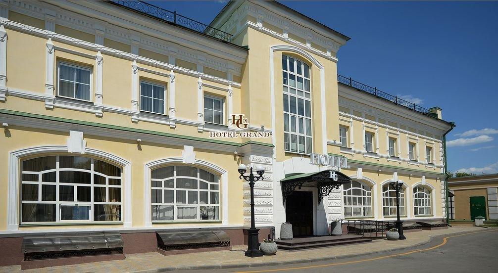Grand Hotel — hotel in Orenburg