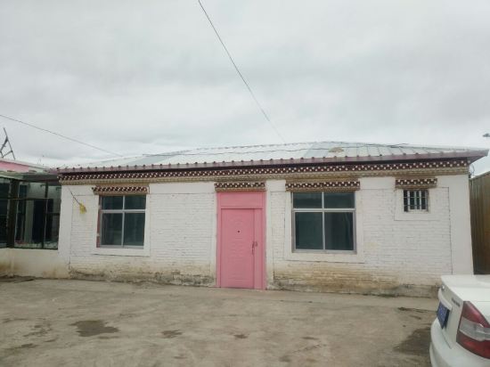 Gengtai Family Hotel in Gonghe, People's Republic of China