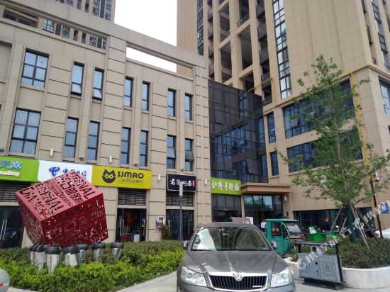 Aike - carbon neutral hotel in Hefei