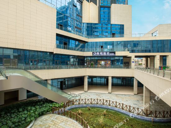 Guanyue Hotel - last minute hotel in Guiyang