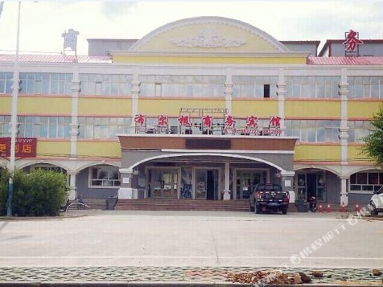 Buergen Business Hotel — hotel in Qinghe