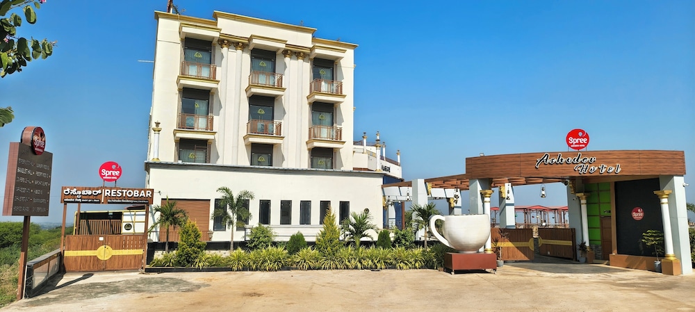 Spree Ashodev Hotel