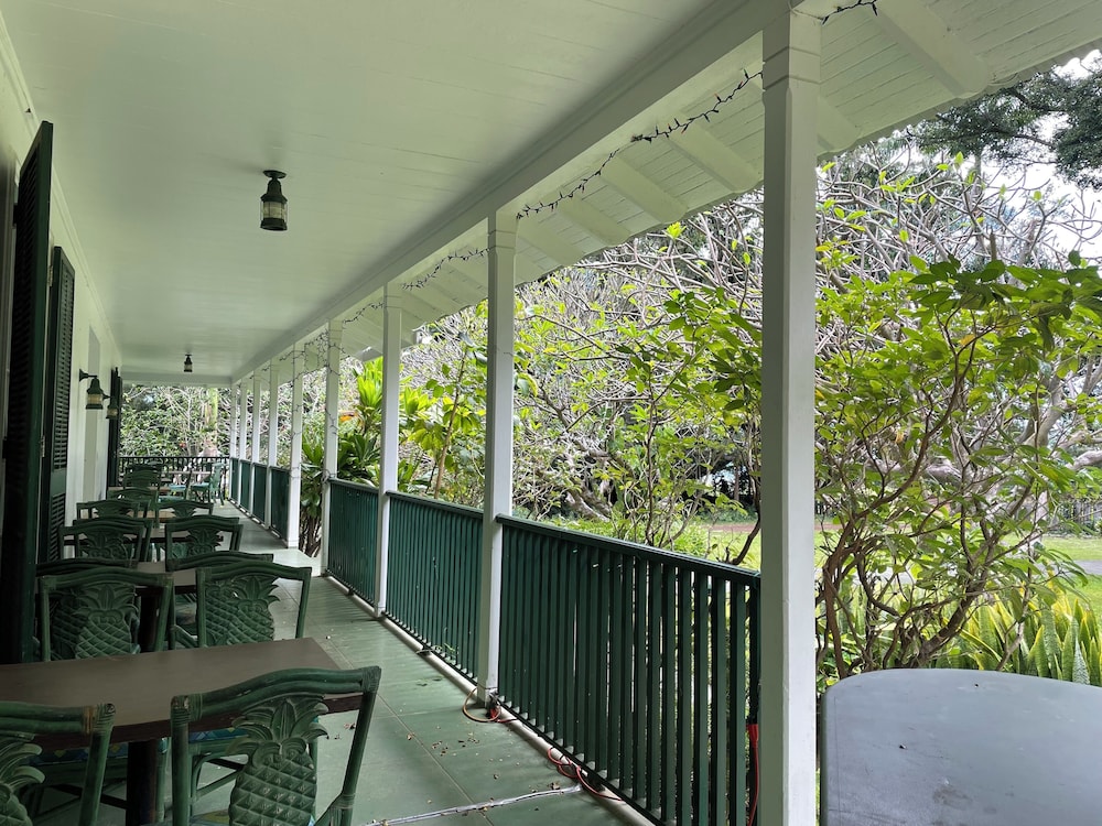 Pahala Plantation Cottages - photo 96