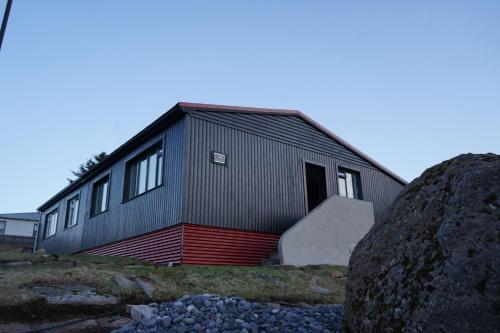 Black pearl — 4-Star Luxury Hotel in Olafsvik, Iceland