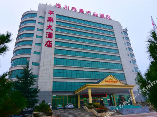 Apple Hotel - carbon neutral hotel in Unknown City
