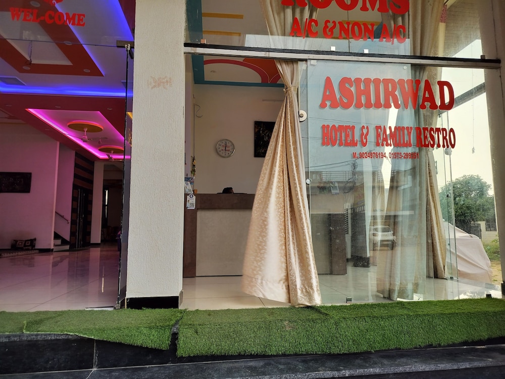 Ashirwad Hotel — hotel in Ringas