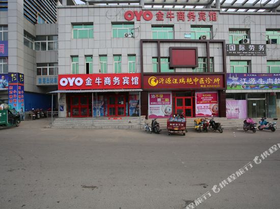 Yi yuan zibo jinniu business hotel — hotel in Nanma