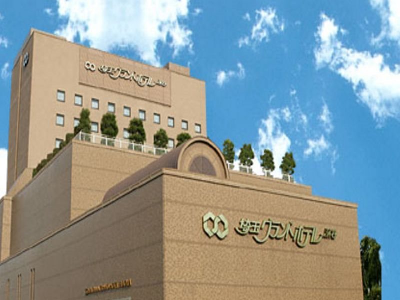 Saitama Grand Hotel Honjo — hotel in Honjo