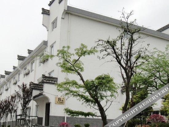 Longchuan Hotel in Jixi, People's Republic of China