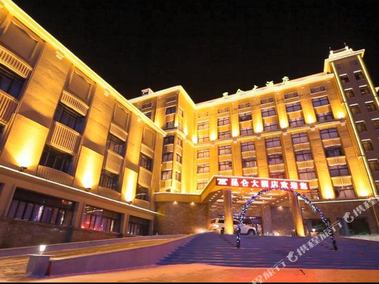 Kunlun Hotel — hotel in Taihecun