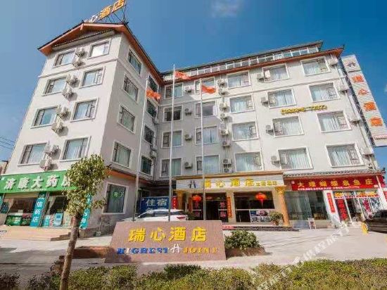 Gleehotel - carbon neutral hotel in Lijiang