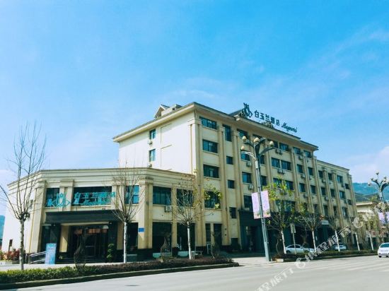 Magnolia Hotel - last minute hotel in Chongqing