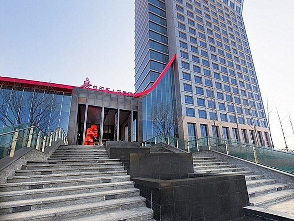 Cineaste Garden Hotel in Beijing, People's Republic of China