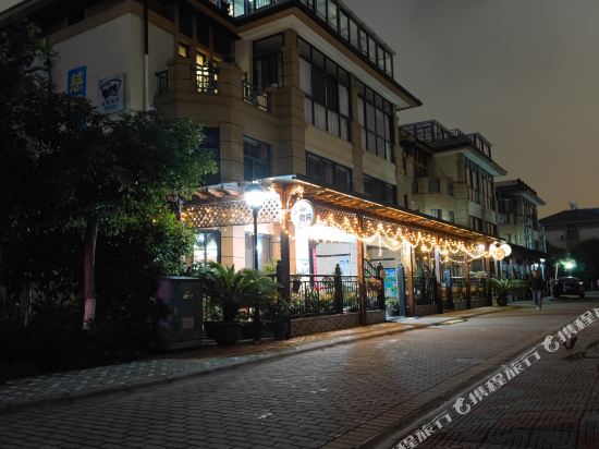 Cihetingyuan - last minute hotel in Zhoushan
