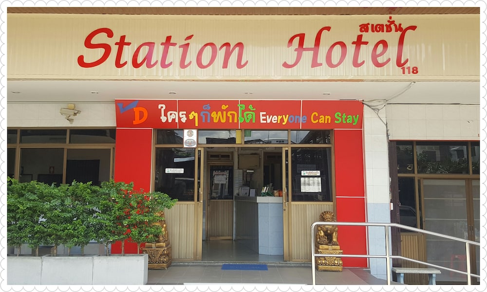 Station Hotel - carbon neutral hotel in Trang