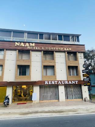 Hotel Naam Resto Bar - last minute hotel in Unknown City