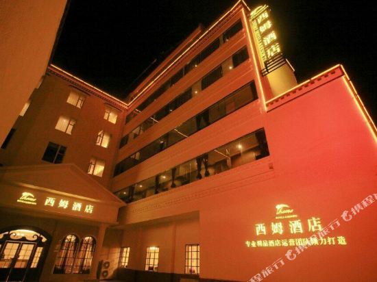 Theme Hotels & Resorts - carbon neutral hotel in Aba