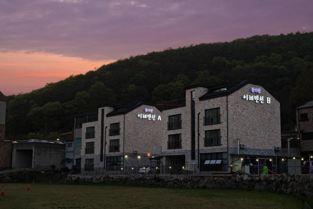 Konjiam Ire Pension — 4-Star Luxury Hotel in Gwangju, South Korea