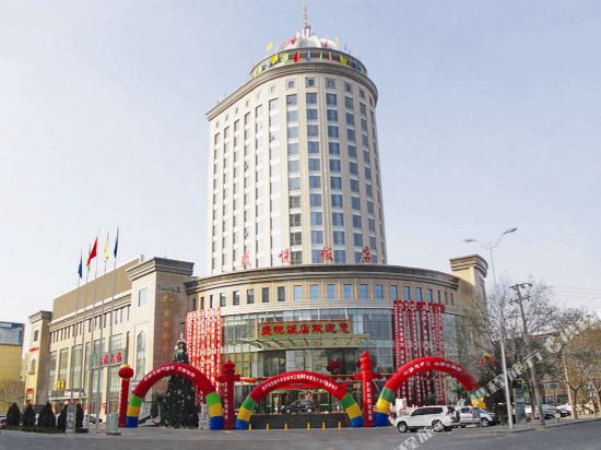 Shengyue Hotel — Wuzhong