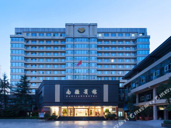 Nanjiang Hotel - last minute hotel in Kunming