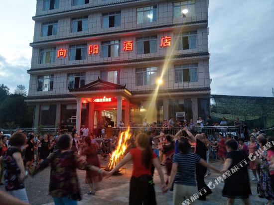 Xiangyang Hotel - last minute hotel in Unknown City