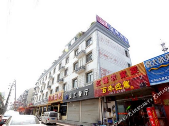 Huifeng Hotel in Chuzhou, People's Republic of China