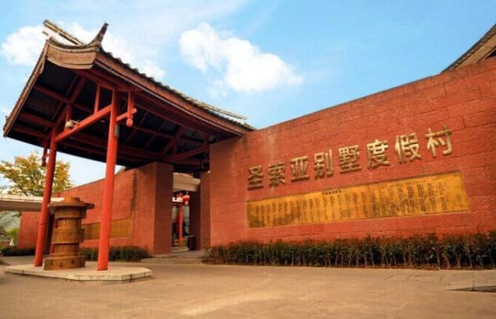 Langzhong Hirizon Hotel in Nanchong, People's Republic of China