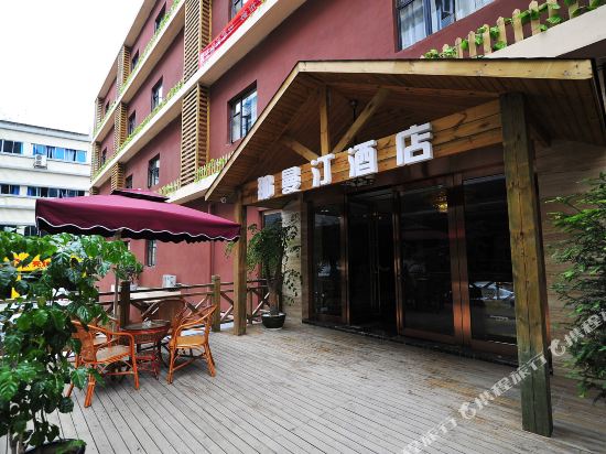 Namanting Hotel - carbon neutral hotel in Guiyang