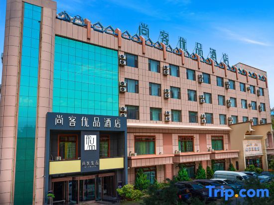 Upandin Hotel — hotel in Kashgar