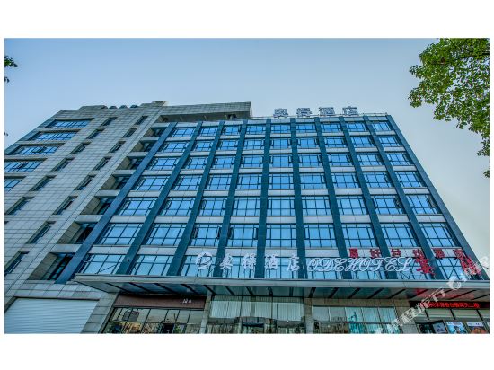 Ode Hotel - carbon neutral hotel in Hangzhou