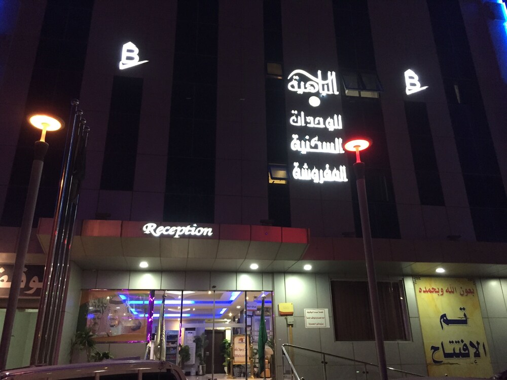 Corner Bahia in Riyadh, Saudi Arabia