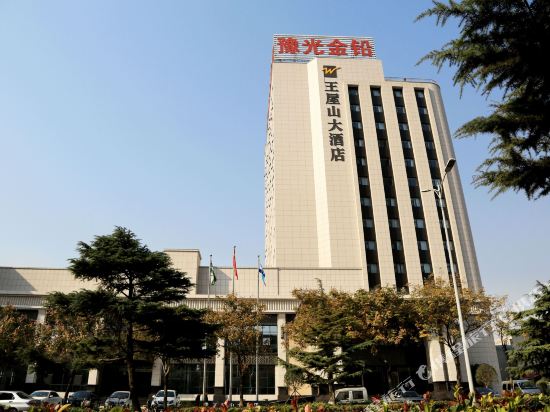 Wangwushan Hotel in Jiyuan, People's Republic of China