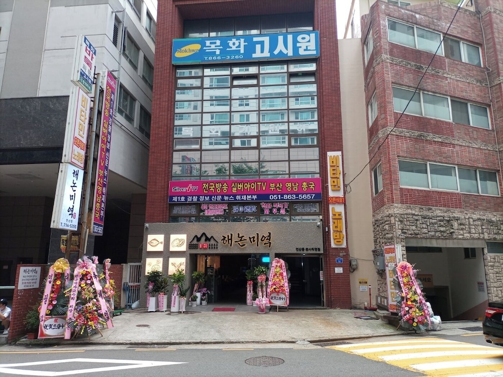 MokHa minitel - last minute hotel in Busan