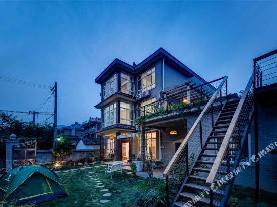 Moganshan Manshanju Inn - last minute hotel in Deqing