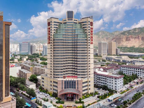 Qinghai Tibet Railway Hotel in Xining, People's Republic of China