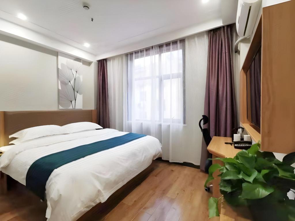 GreenTree Inn Express Shandong Dezhou Lingcheng District Fuxing Street Bus Station. — hotel in Dezhou