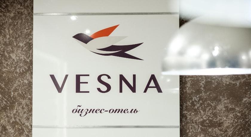 Vesna Business Hotel in Cherepovets, Russia