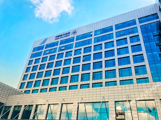 Hangkong Hotel - last minute hotel in Guiyang