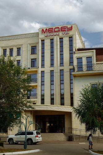 Medeu in Kostanay, Kazakhstan